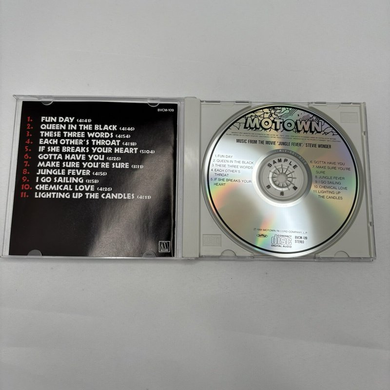 Stevie Wonder Jungle Fever Japan Promo CD Motown BVCM-109 Sample 1991