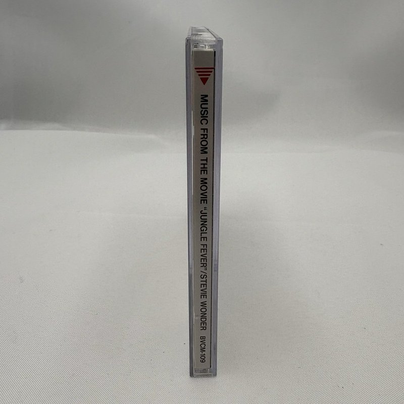 Stevie Wonder Jungle Fever Japan Promo CD Motown BVCM-109 Sample 1991