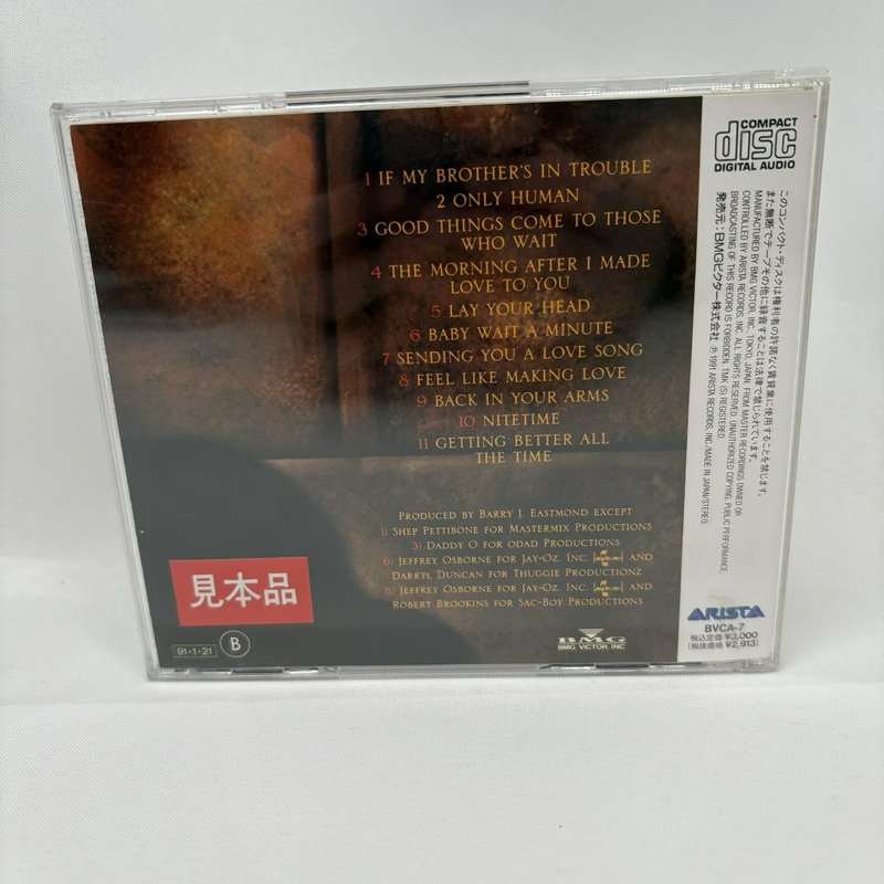 Jeffrey Osborne Only Human CD Japan Promo BVCA-7 Sample Arista 1991