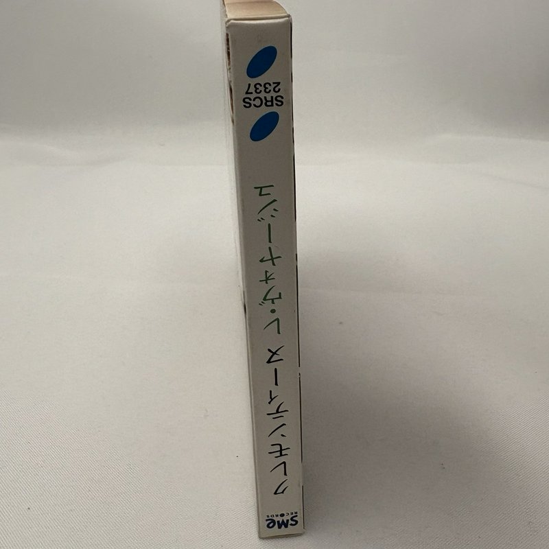 Clémentine Les Voyages CD Japan Import SRCS 2337 SME Records French Pop