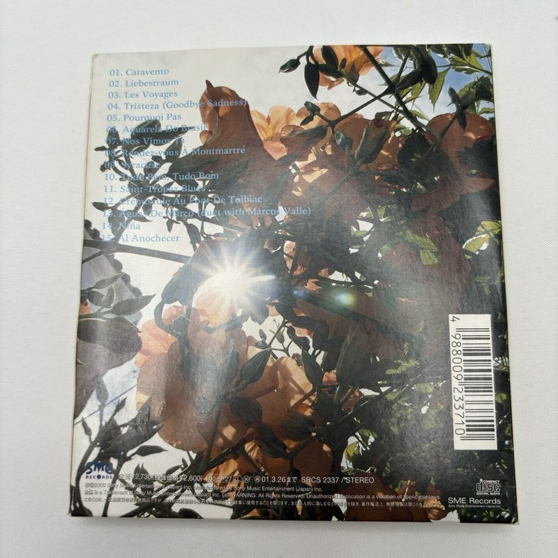 Clémentine Les Voyages CD Japan Import SRCS 2337 SME Records French Pop