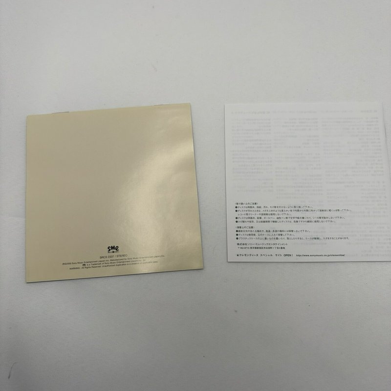 Clémentine Les Voyages CD Japan Import SRCS 2337 SME Records French Pop