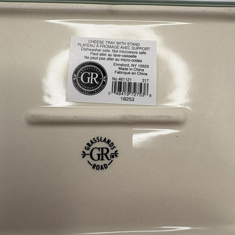Grasslands Road "Irish Proverb" Celtic Knot Design Cheese Tray/Serving Platter