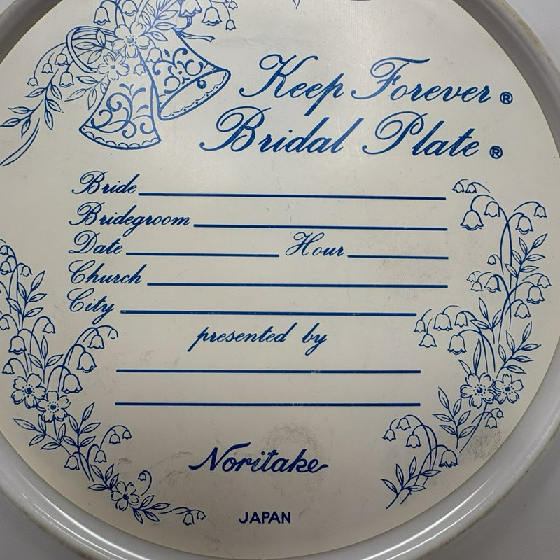 Noritake Keep Forever Bridal Plate Lily of the Valley Wedding Bells Japan