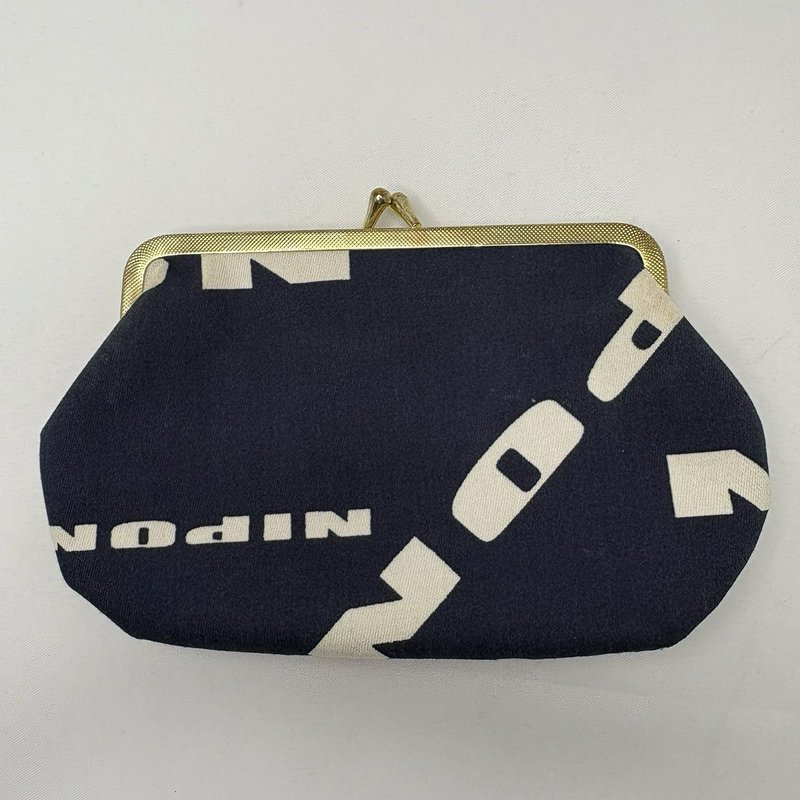 Vintage Nipon Kiss Lock Coin Purse Boutique Logo Print Navy White