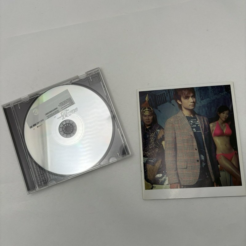 Leo Ku 遊戲 基 CD 2003 Hong Kong EMI Gold Label Cantonese C-Pop