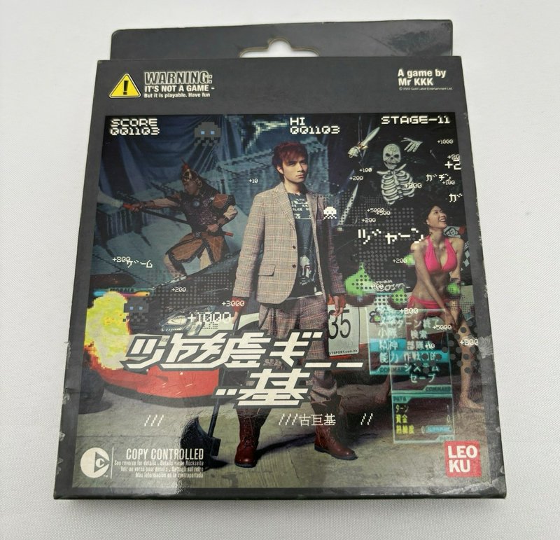 Leo Ku 遊戲 基 CD 2003 Hong Kong EMI Gold Label Cantonese C-Pop