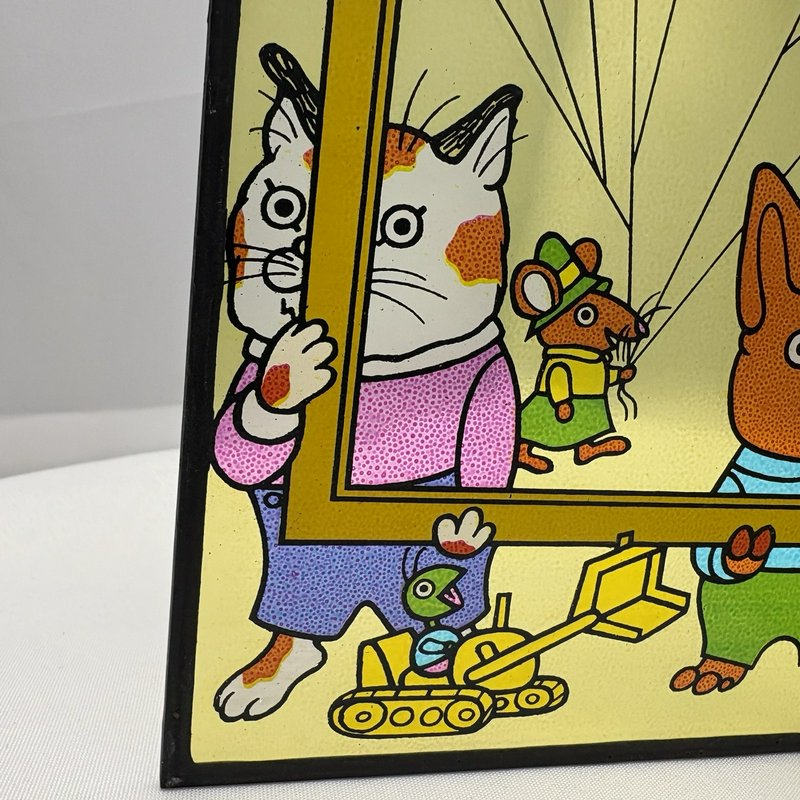 Richard Scarry 1979 Vintage Double Foldable 2-Photo Frame 4x3 Cartoon