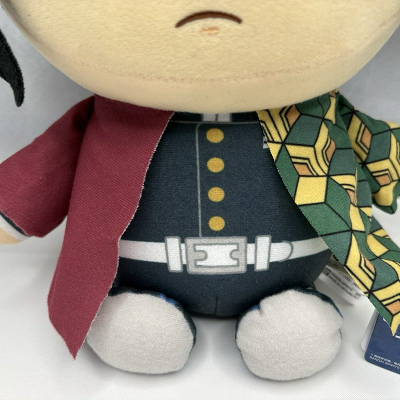 Banpresto Demon Slayer Giyu Tomioka Super Big Plush 2022 Tags Anime Doll