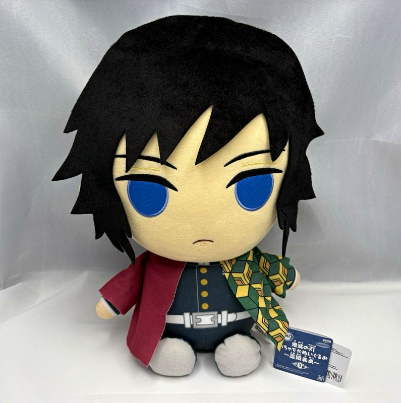 Banpresto Demon Slayer Giyu Tomioka Super Big Plush 2022 Tags Anime Doll