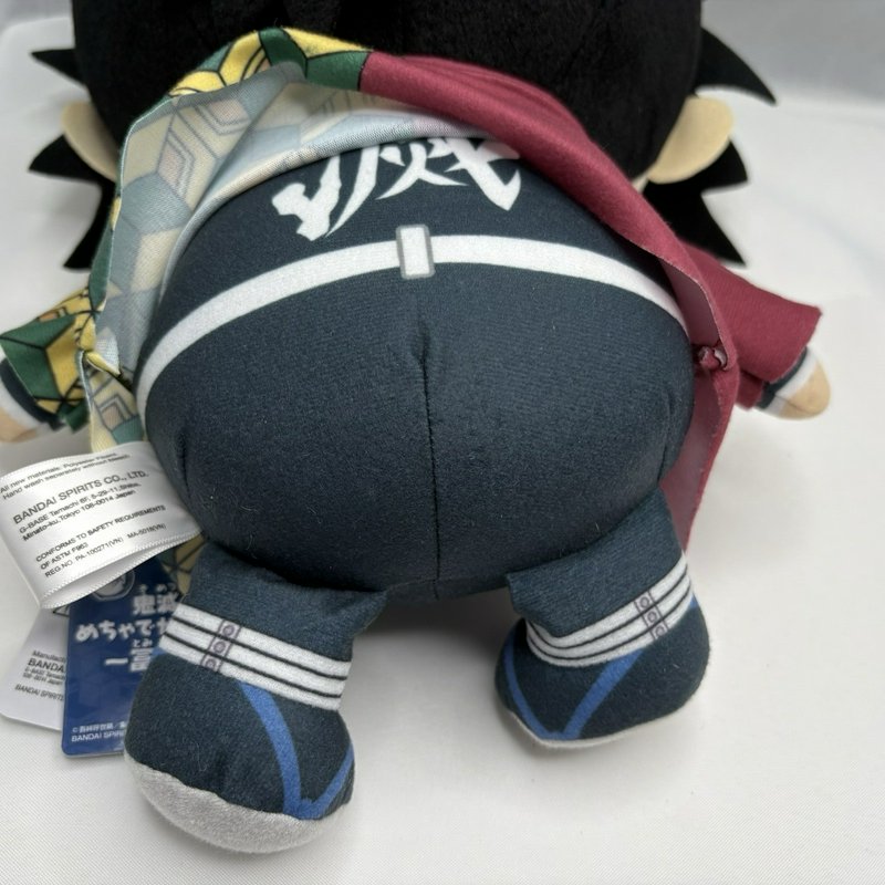 Banpresto Demon Slayer Giyu Tomioka Super Big Plush 2022 Tags Anime Doll