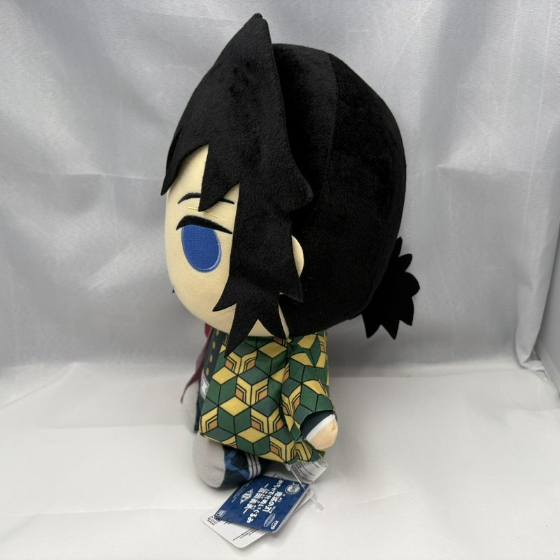 Banpresto Demon Slayer Giyu Tomioka Super Big Plush 2022 Tags Anime Doll