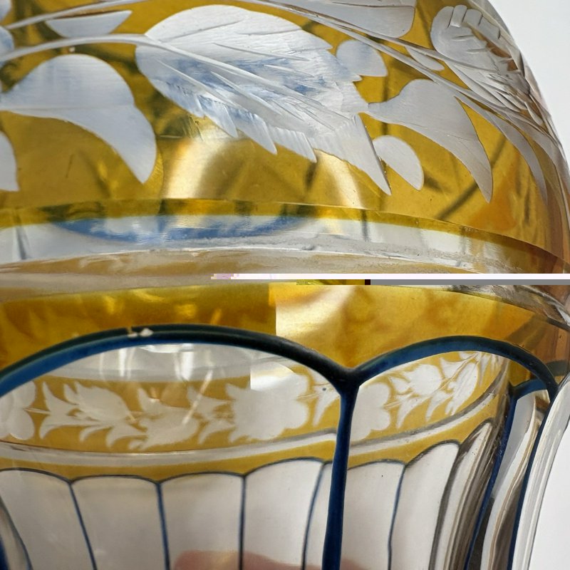 Vintage Bohemian Style Cut to Clear Glass Vase Blue Amber Floral Etched 6"